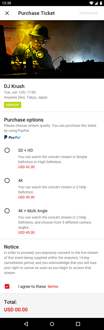 ON AIR Online streaming service