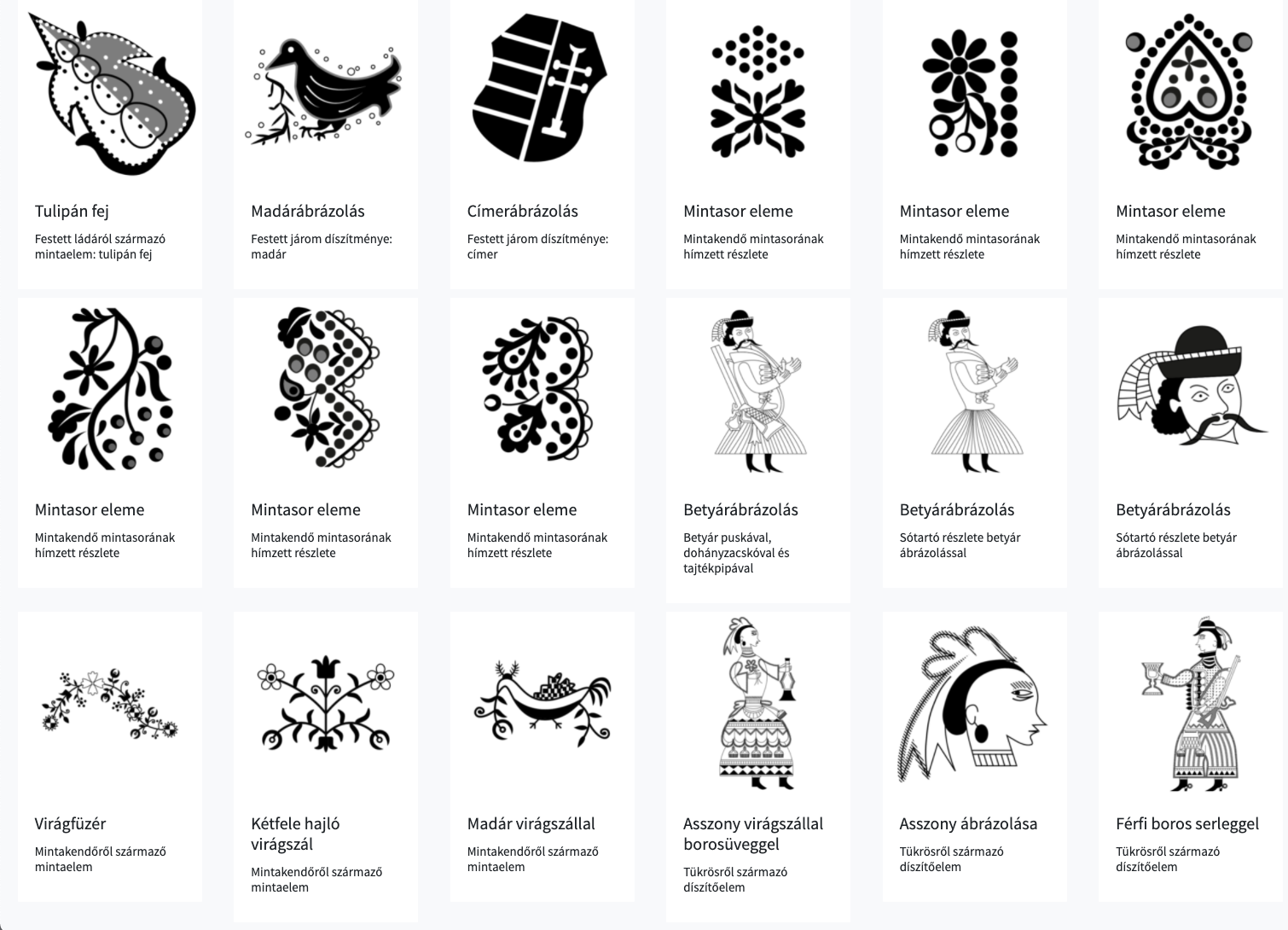 Screenshot 2021 08 27 At 9.56.14