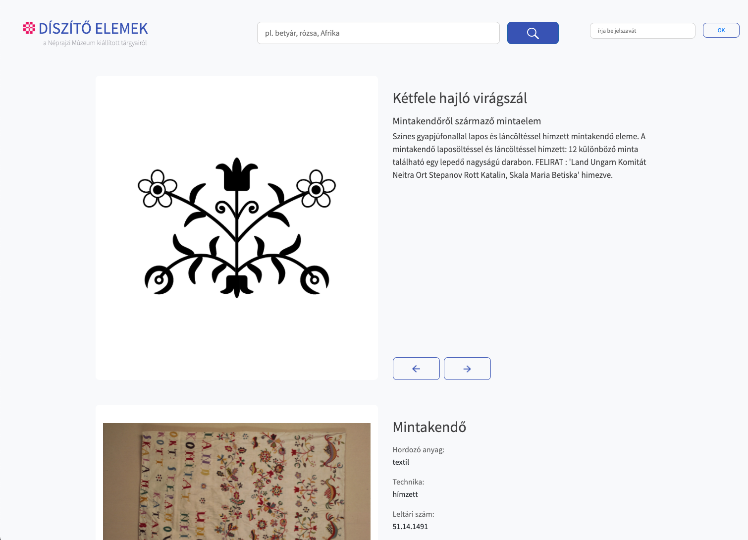 Screenshot 2021 08 27 At 9.56.35