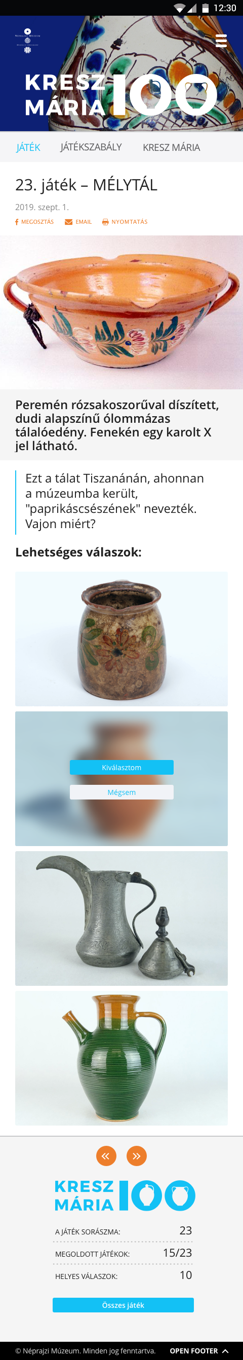 Museum of Ethnography Online Quiz game (mobile)