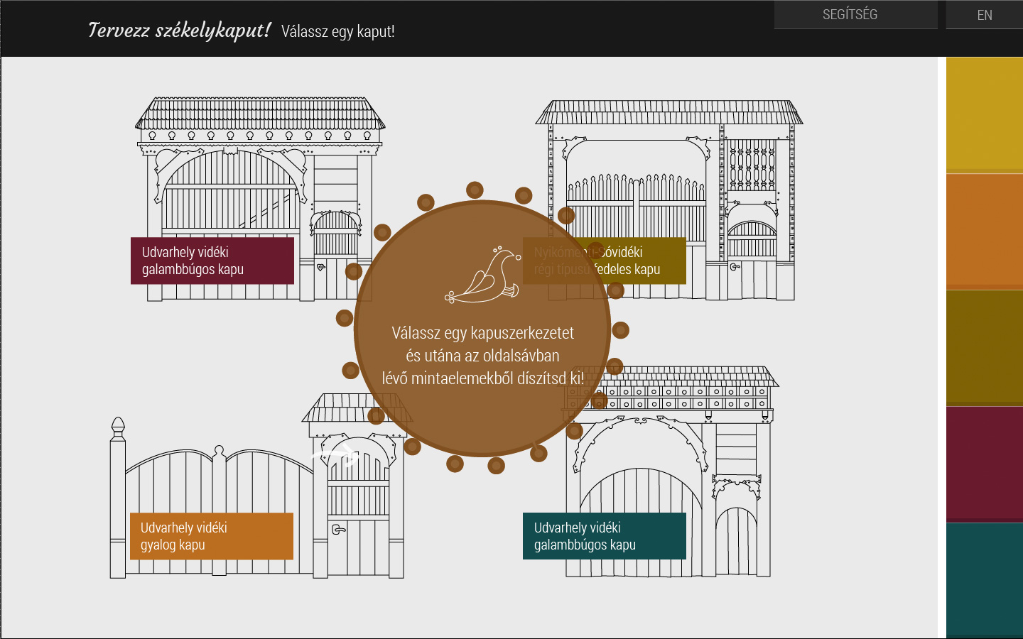 Touchscreen application