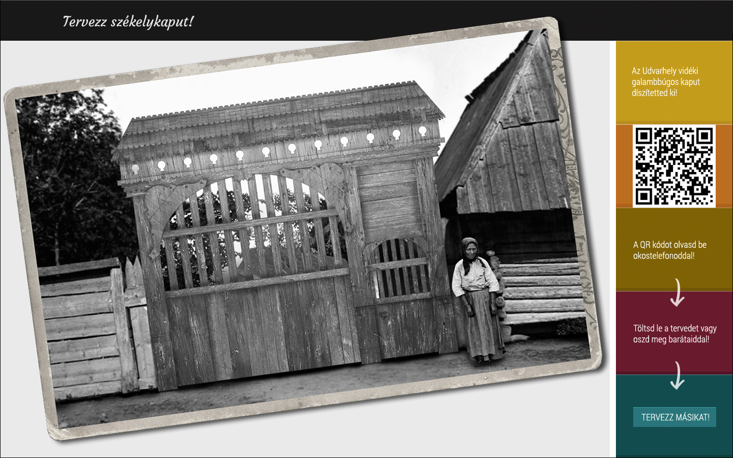 Touchscreen application