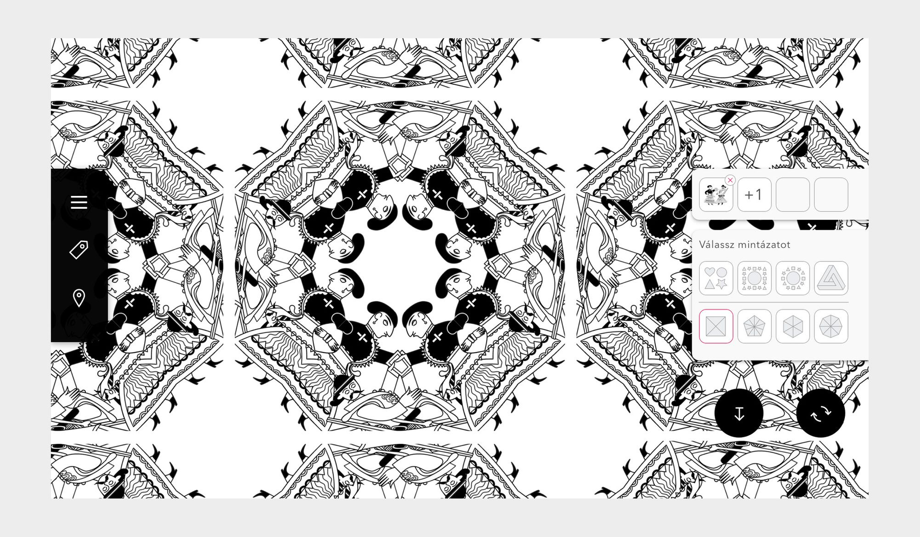 MotifCreator Application