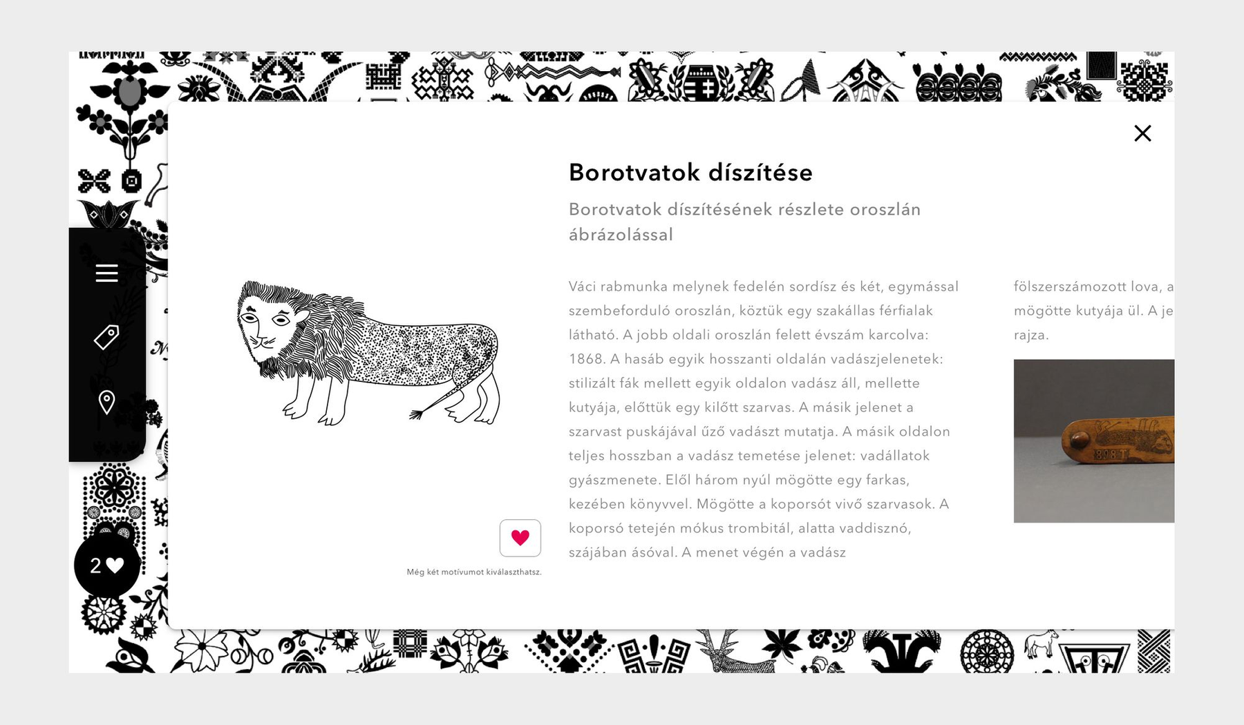 MotifCreator Application